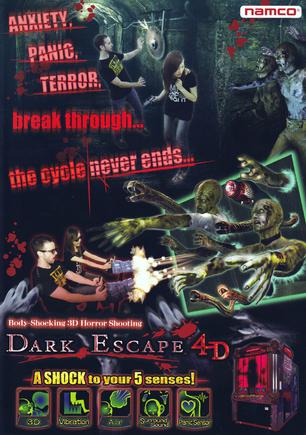 暗黑逃生4D Dark Escape 4D