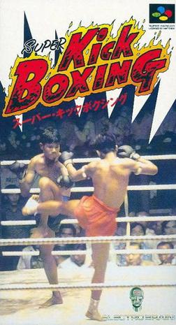 超级自由搏击 Super Kick Boxing