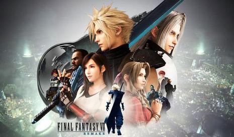 最终幻想7 重生 Final Fantasy VII Rebirth