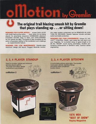 贪吃蛇 喧闹 CoMotion