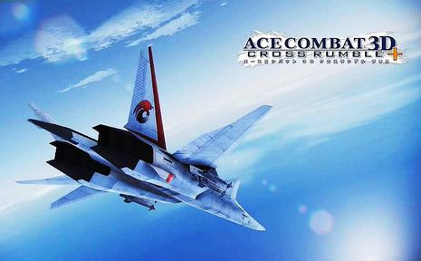 皇牌空战3D：战火纷飞 Ace Combat 3D:Cross Rumble+