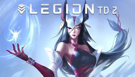 军团战争TD2 Legion TD 2