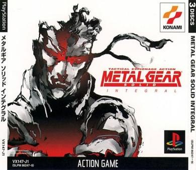 合金装备索利德 Metal Gear Solid