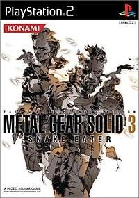 合金装备3：食蛇者 Metal Gear Solid 3: Snake Eater