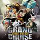 海贼王：伟大巡航 ONE PIECE GRAND CRUISE