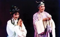 莲花女传奇