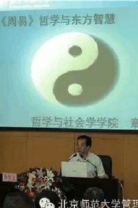 a4524b6967af3ee.jpg